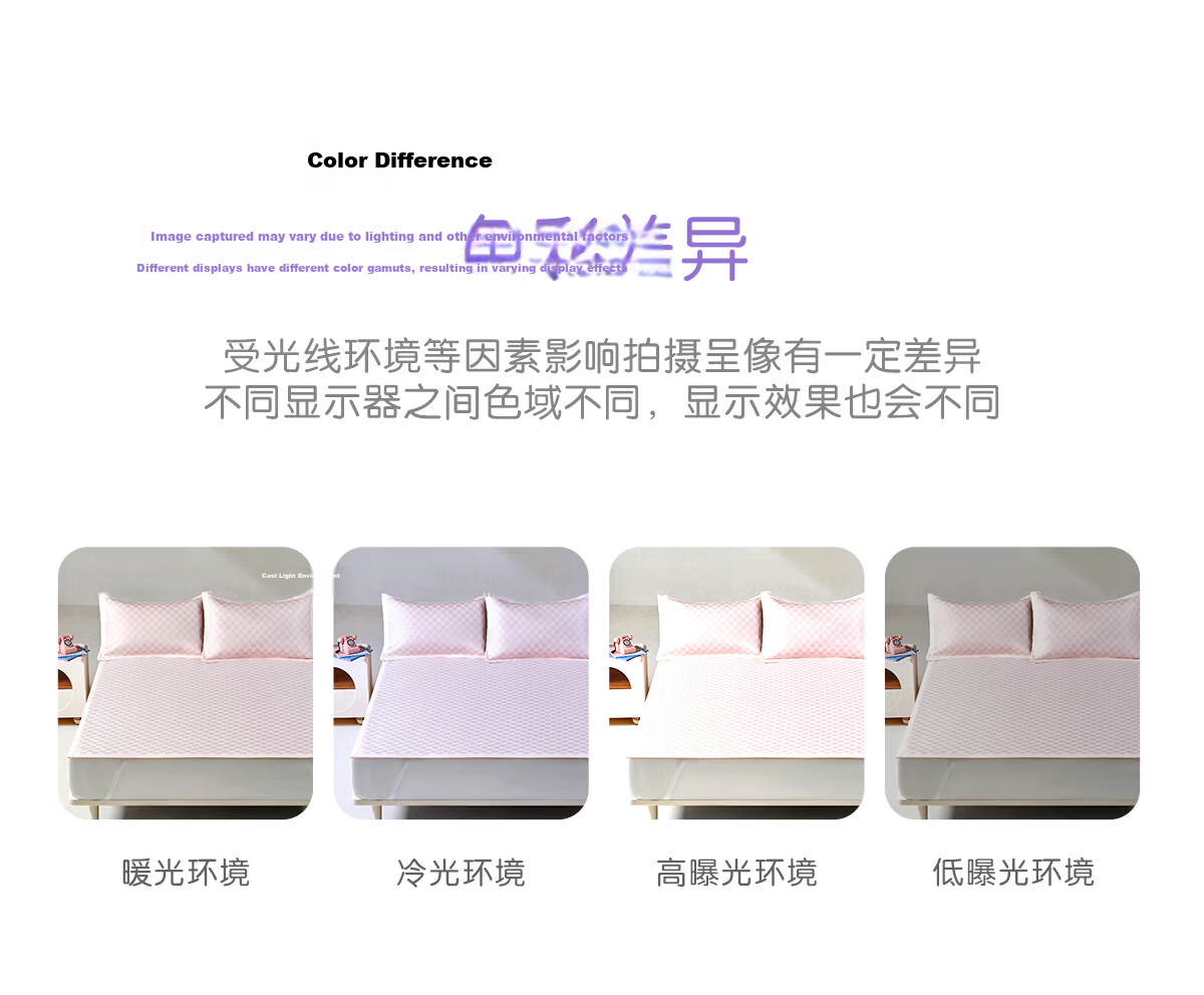 Luolaikids Class A Cool Breathable Machine Washable Ice Silk Mat Single Cooling Mat for 0.9m Bed, 90*195 Cm 14