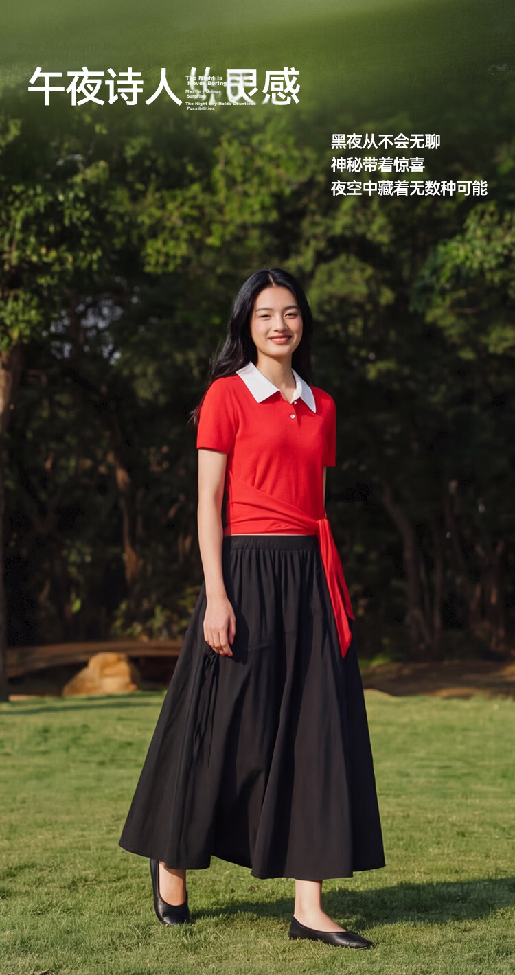Semir Mall Same Style | Women's Summer 2026 Elegant Bowknot Long Skirt Pure White A-Line Skirt 101326120011 6