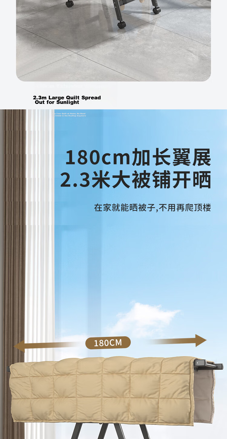 Miaoli 1.4m Double-Layer Foldable Windproof Floor Clothes Drying Rack for Balcony Indoor Outdoor Use 6