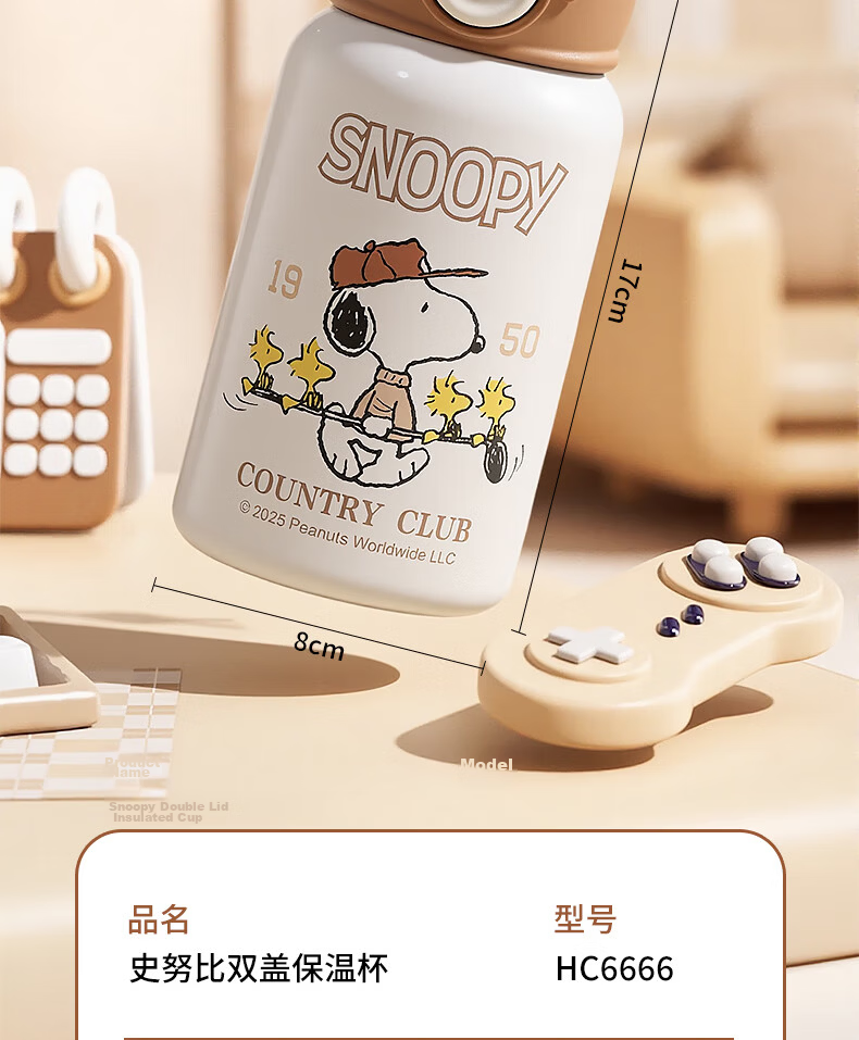 SNOOPY Kids Double-Lid Insulated Bottle Large Capacity 316 Stainless Steel Water Bottle Portable Drinking Cup for Boys and Girls Coffee 18