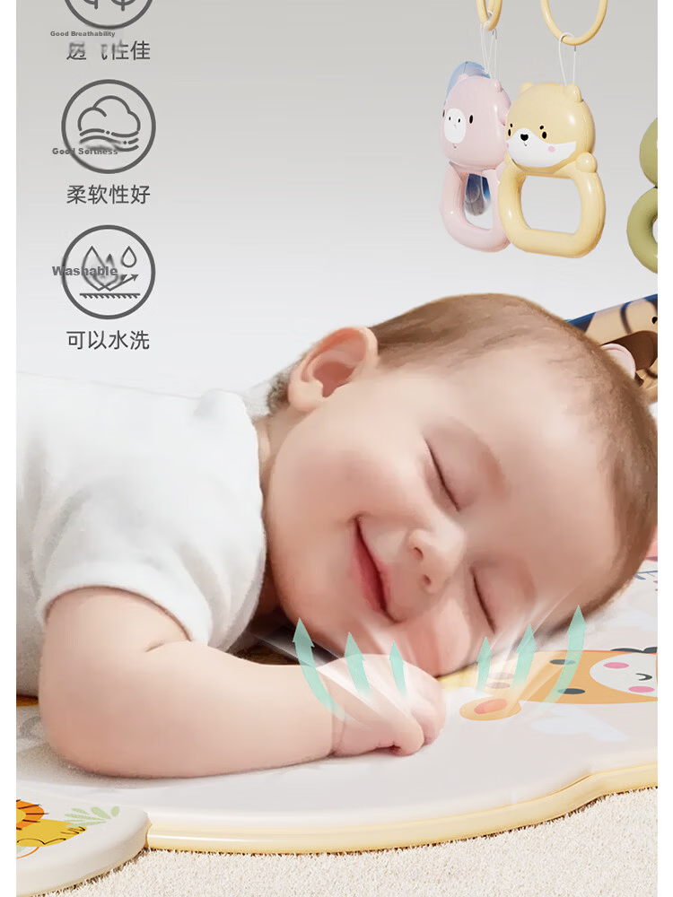 Feibei Baby Piano Foot Pedal Fitness Frame Toy 0-6 Months Newborn Gift Baby Full Moon First Birthday Present 15