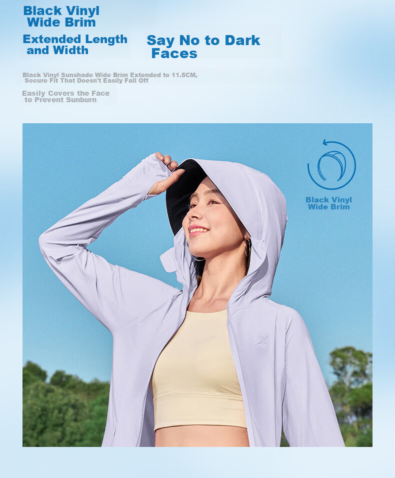 Xtep Mianmian Ice 4.0 Women's Sunscreen Jacket 2026 Summer New Outdoor Original Yarn Ice Silk Skin Jacket Lightweight Breathable Coat 3