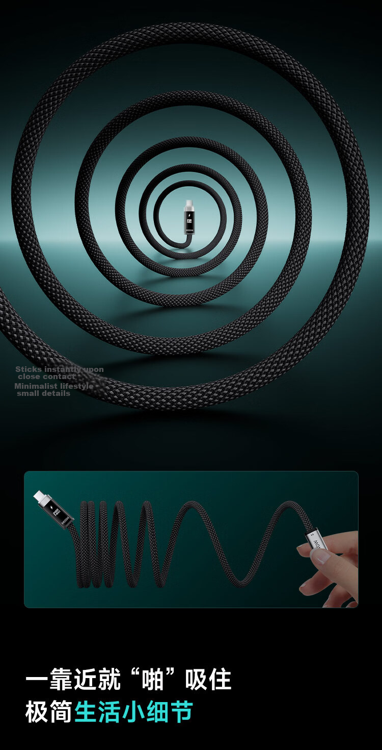 MIIIW Digital Display Magnetic Type-C 240W 6A Braided Fast Charging Cable for Apple 17/Xiaomi/Huawei/Laptops 1m 15