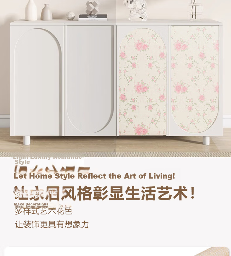 Ouma Self-Adhesive Waterproof Wall Sticker, 60cm X 3m, Peony Pattern, for Covering Ugly Walls, Renovation Stickers for Student Dormitory And Bedroom 5