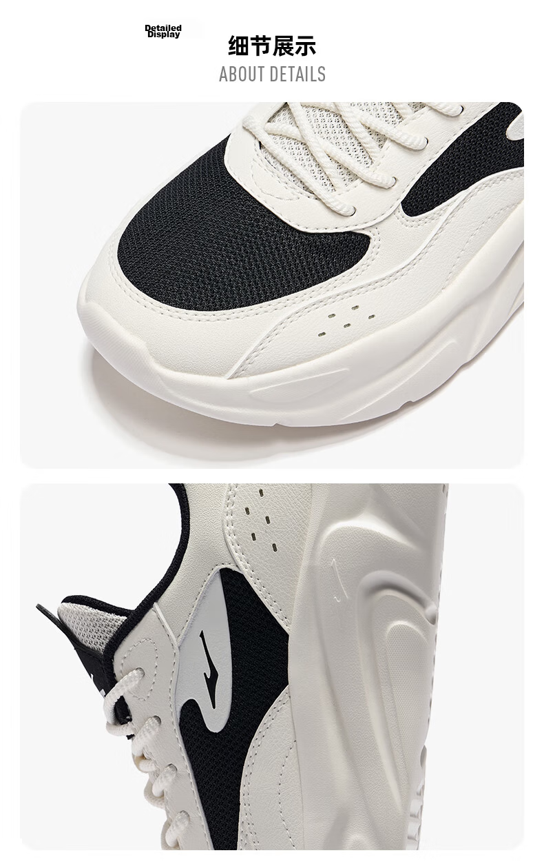 ERKE Casual Shoes for Men, Autumn Leather Mesh Versatile New Style Comfortable Soft-Soled Lightweight Athletic Running Shoes | Shuxing 36
