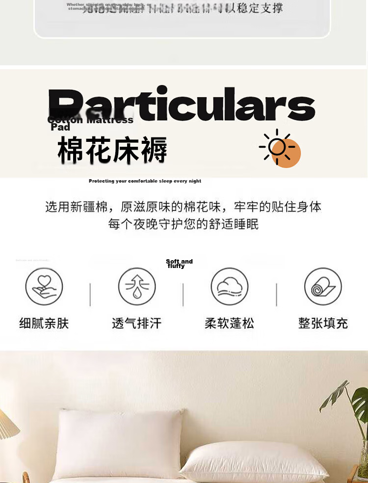 Yuanshenghuo Bedding Set of Eight Pieces: Duvet Cover, Pillowcases, Pillow Inserts And Mattress Pad Set - 8 Jin Winter Weight - for 1.8m Bed - Gray 17