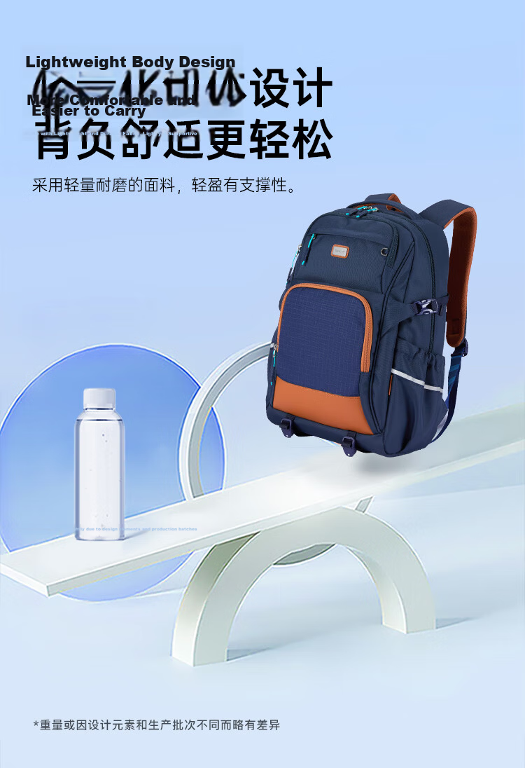 KALA·Y Large Capacity Lightweight Ergonomic Backpack for Middle and High School Students Unisex Stylish School Bag 10