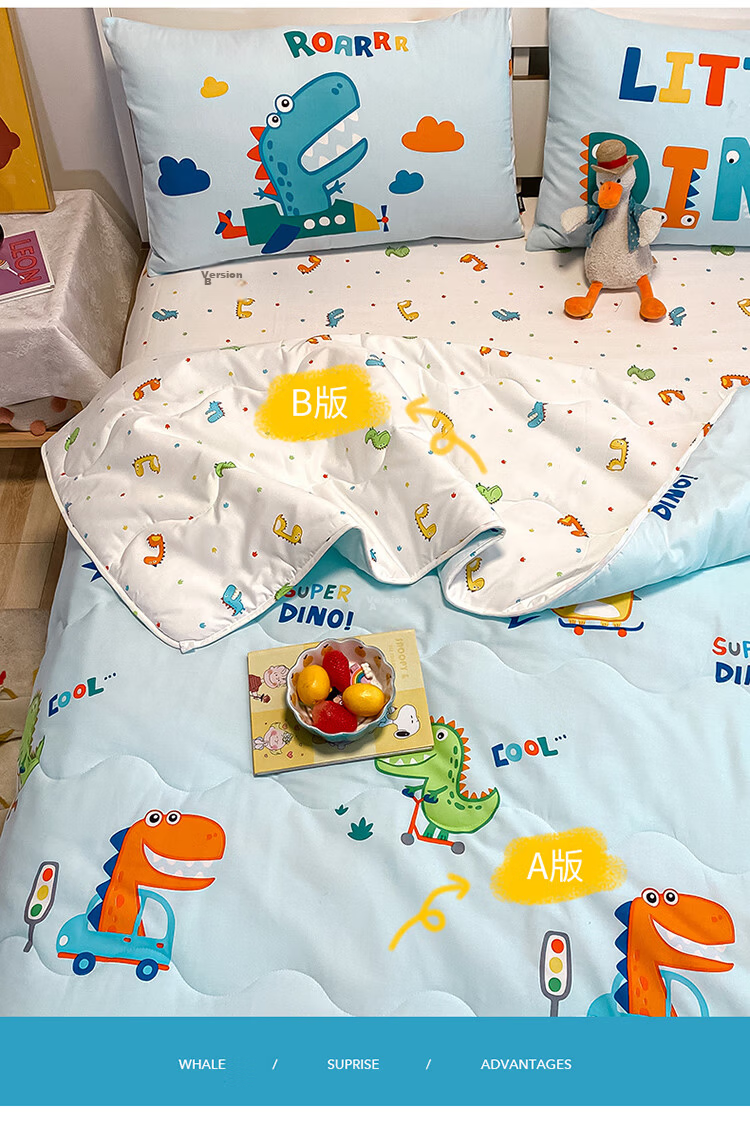 Dohia Pure Cotton Summer Quilt, 100% Cotton Air Conditioning Quilt, Summer Comforter, Thin Summer Quilt for 1.5-Meter Bed, 203*229cm 7
