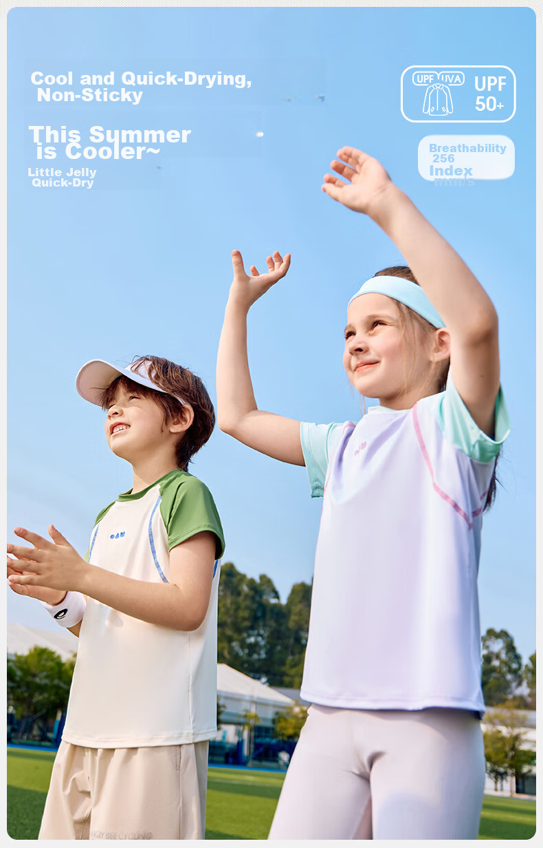 Lemon Baby Kids Quick-Dry Long Sleeve T-Shirt Boys Outdoor Sports Girls Short Sleeve Sun Protection Breathable Lightweight Top 2