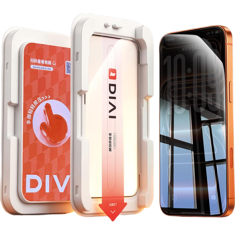 DIVI [2-Pack | No Experience Needed] Privacy Tempered Glass Screen Protector for iPhone 15 Pro Max Full Coverage Anti-Peeping Privacy Film