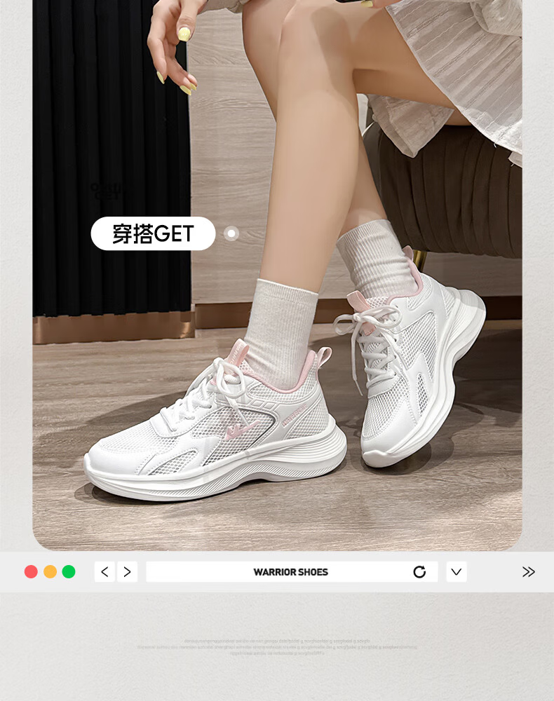 Warrior Official Women's Shoes 2026 Summer Comfortable Casual Sports White Purple Sneakers Women Size 38 5