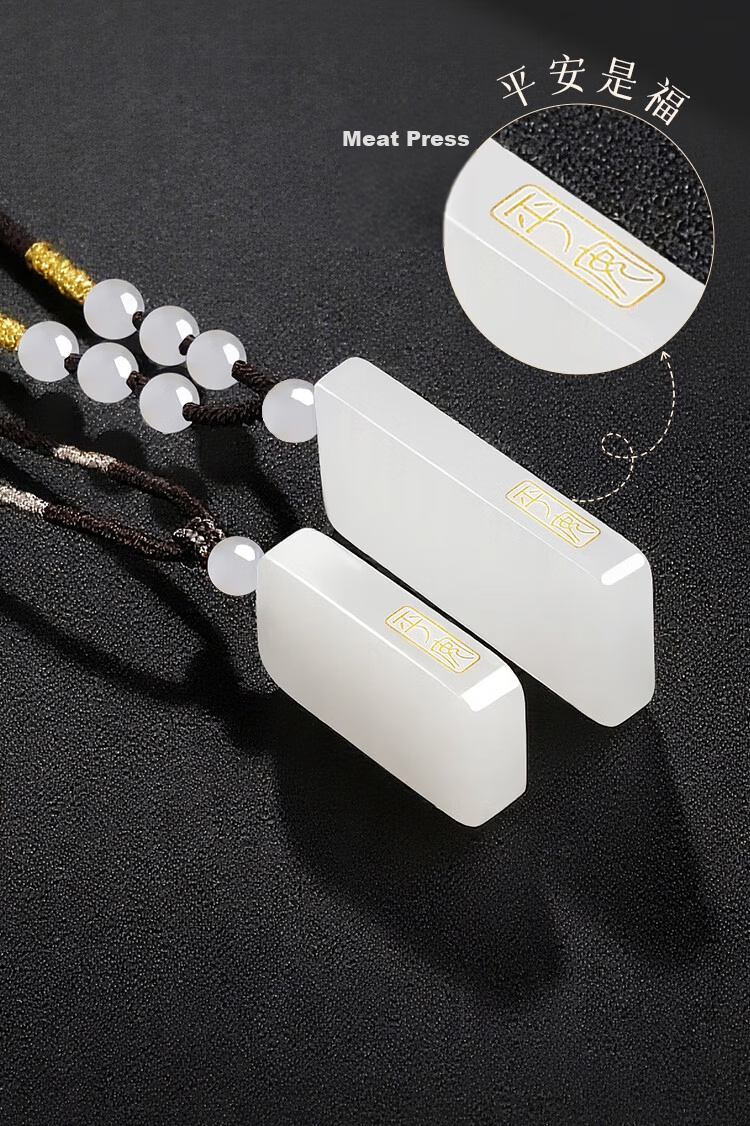 Impression Eye Hetian Jade Pendant Unisex Peace Amulet White Jade Necklace Birthday Gift with Certificate【Price Protection 618】 6