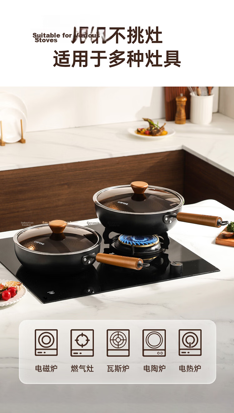 Carote Hammered Iron Wok Non-Coated Flat Bottom Stir-Fry Pan for Gas and Induction Cooktops 15