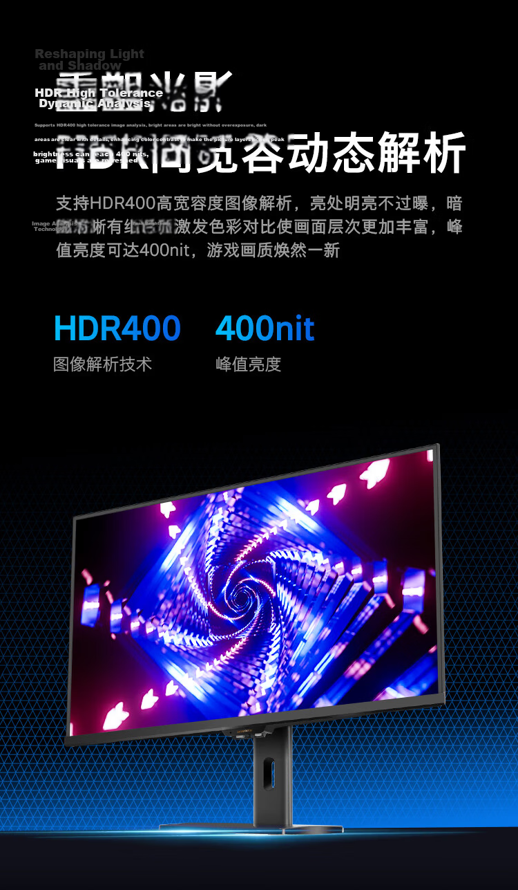 Skyworth 32-inch 4K 160Hz Gaming Monitor Fast IPS 1ms 10.7 Billion Colors HDR400 TÜV Low Blue Light Computer Display F32G70U 10