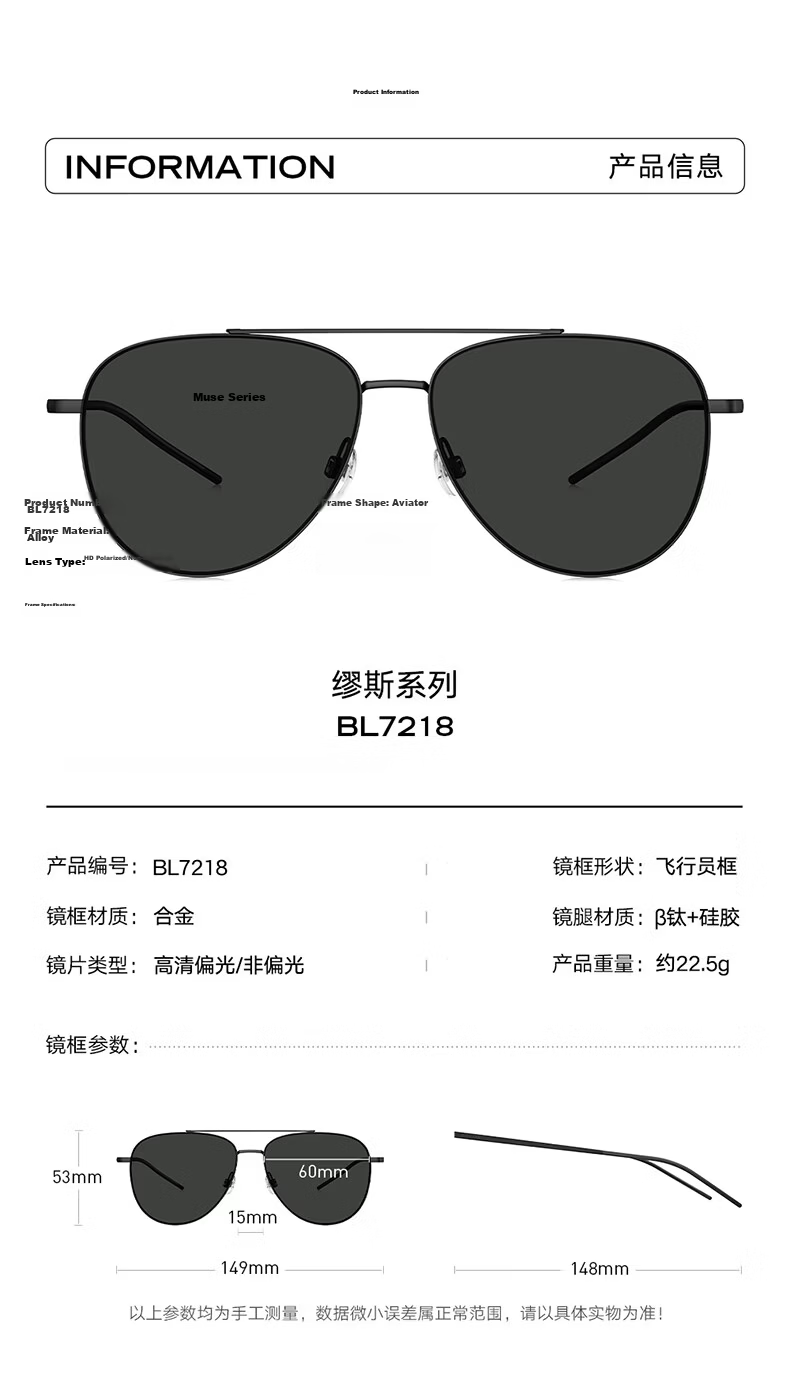 BOLON Bolon 2026 Aviator Sunglasses UV Protection Driving Sunglasses Unisex BL7218C90 7
