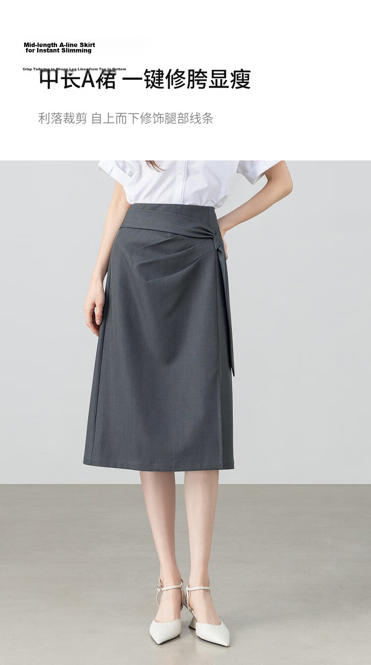 Shangdu Bira Designer Ribbon Pleated Slimming Slit A-Line Mid-Length Skirt for Women Spring Summer High-End Commuter Skirt 9