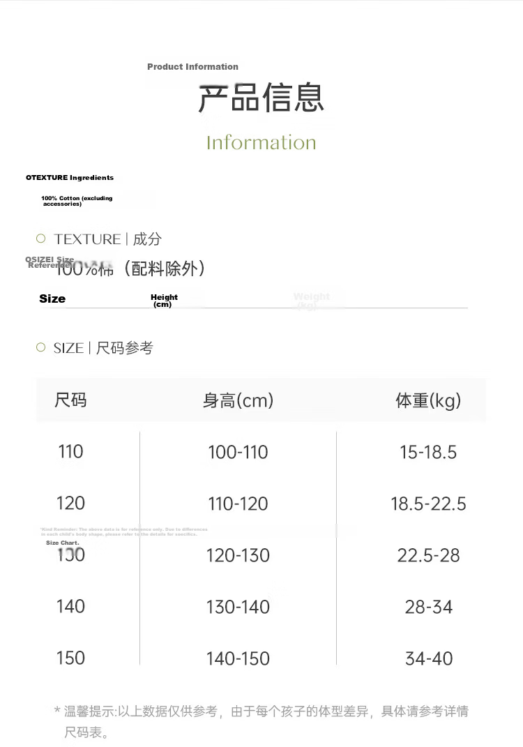 Junejunior [Under Babylove Brand], Children's Camisole Tank Top for Girls, Two-Piece Set, Pure Cotton, Spring And Summer, Home Wear, Sleeveless Top 9