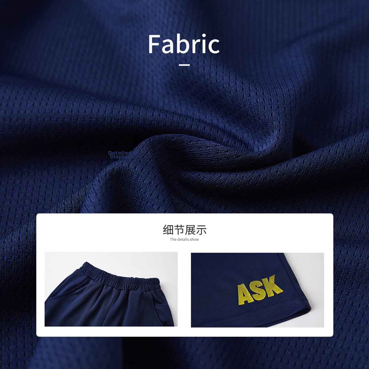ASK JUNIOR Kids Set Summer Antibacterial Cooling Short Sleeve T-Shirt Boys Running Sports Shorts Two-Piece Ice Fabric Clothing 8