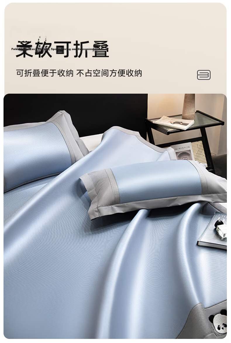 Grace Class A Ice Bean Cooling Mat Fitted Sheet, Summer Air Conditioning Bed Sheet, Washable Dormitory Sheet, 0.9*2M Big Ear Dog - Light Gray 10