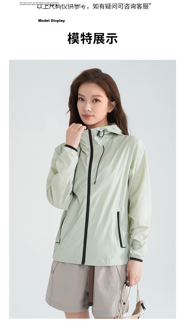Langsha Women's Breathable Quick-Dry Outdoor Sun Protection Jacket Ice Silk Skin Jacket with Hood Glacier Gray S 10