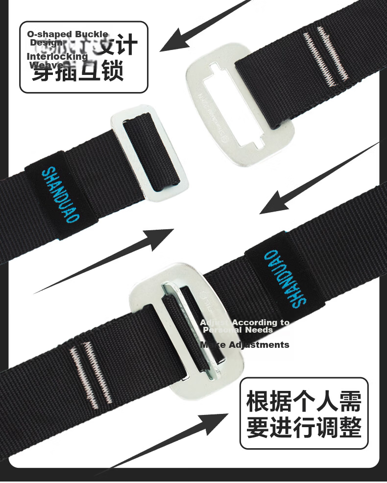 SHANDUAO Five-Point Full-Body Safety Harness for High-Altitude Work Air Conditioning Installation National Standard Safety Rope AD9091 Single Large Hook with 1.8m Shock Absorber Pack 7