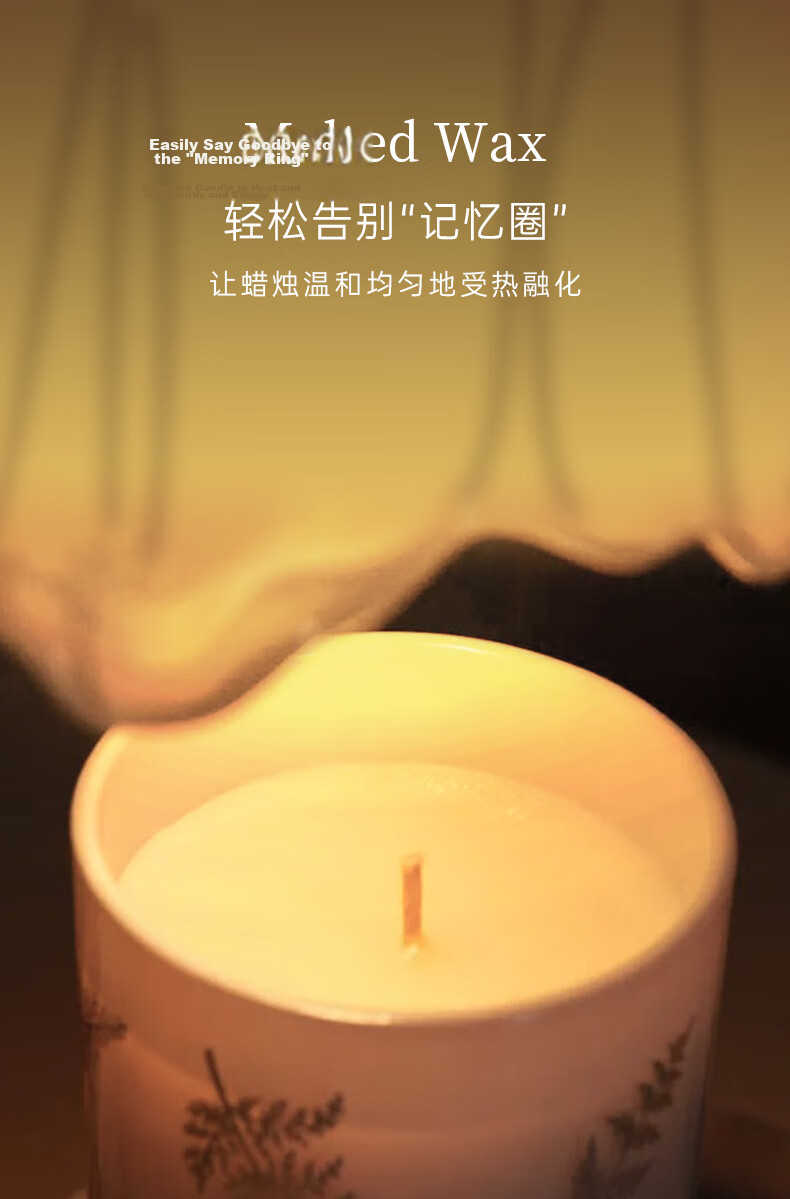 Jupiter & Venus Lily of The Valley Scented Lamp, Indoor Fragrance Melting Wax Lamp, Flameless Diffuser, Aromatherapy Atmosphere, Birthday Gift, Wedding Present for Friends 5