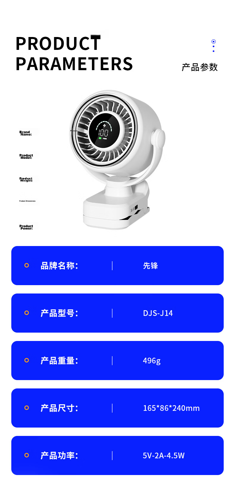 Pioneer Mini USB Rechargeable Handheld Desktop Fan 8000mAh Portable Clip-on Fan for Office, Dormitory, Bedside, Car, Wall Mount, Outdoor Camping 15