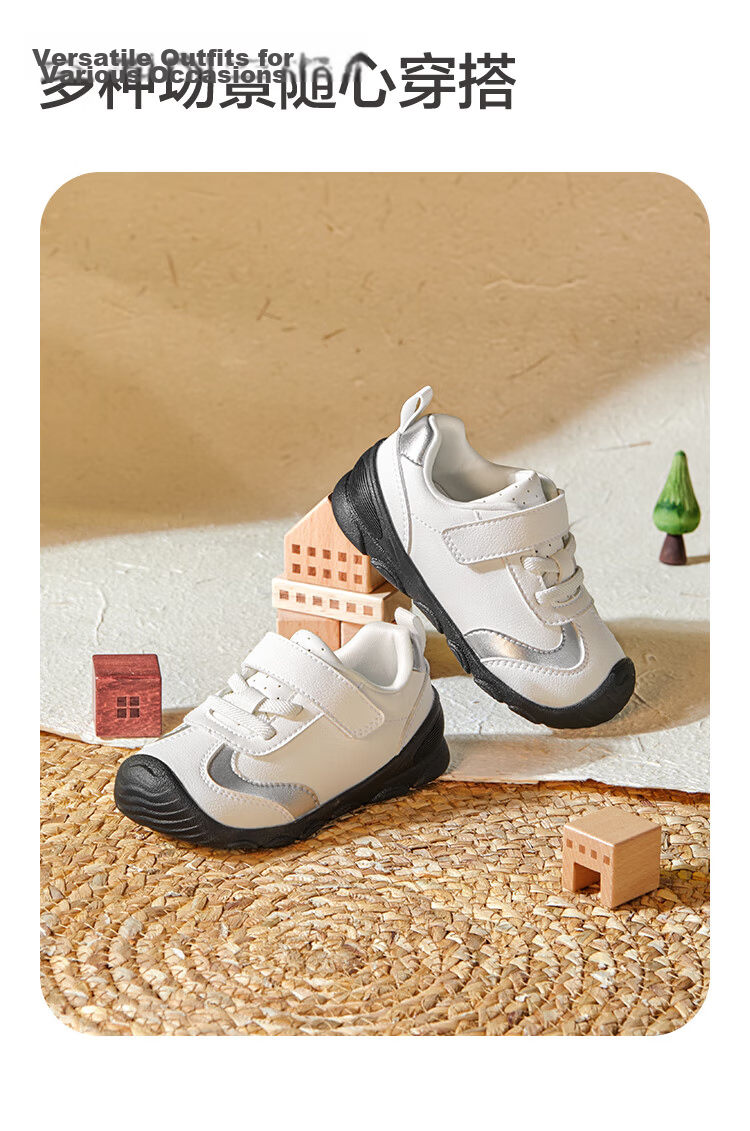 Balabala Baby Toddler Walking Shoes Kids Boys Girls Spring Autumn Non-slip Colorblock Shoes 9
