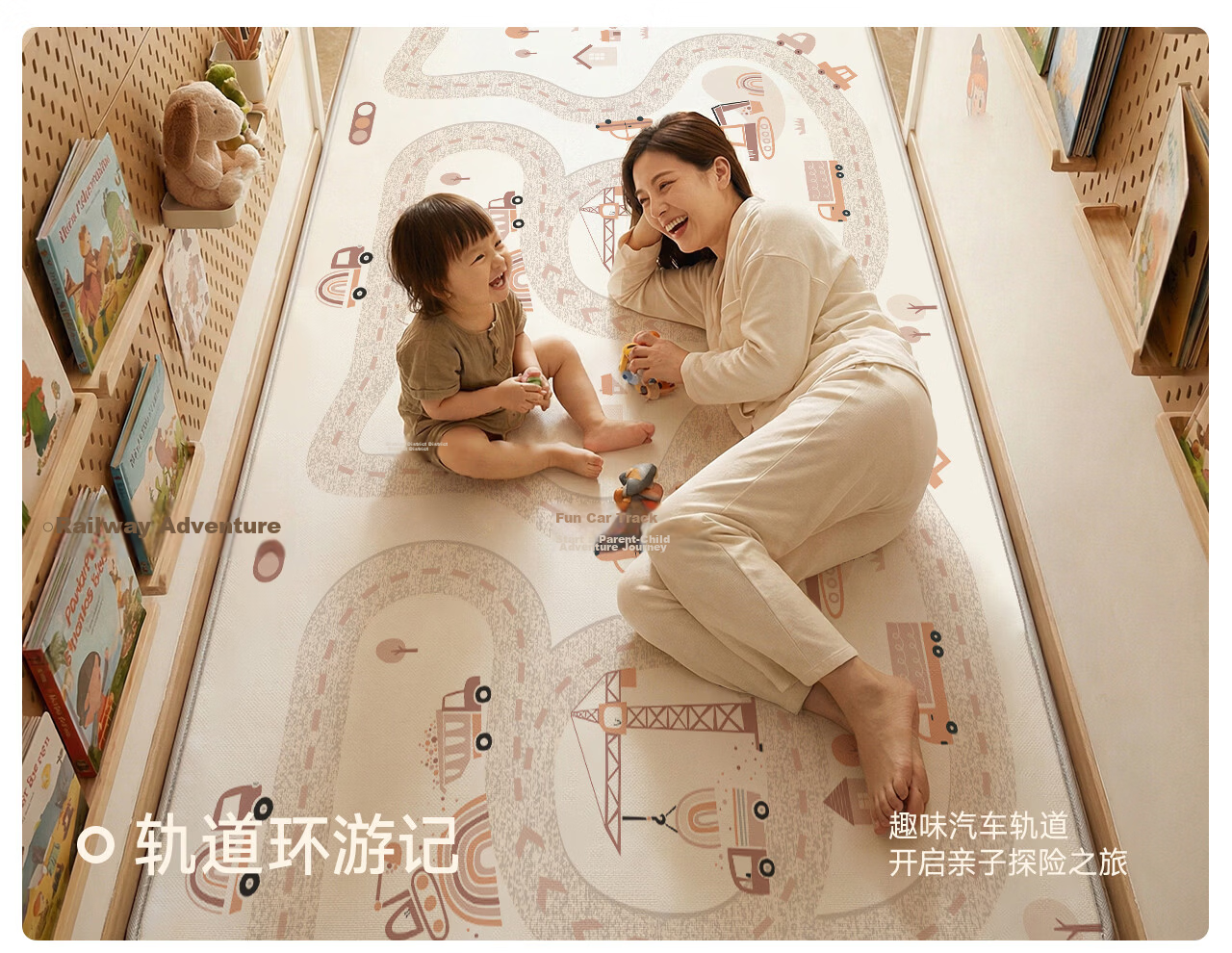 Manlong IXPE Non-Slip Mat, Baby Crawling Pad, Roll-Up Play Mat, Double-Sided Children's Floor Mat, 180*200*2cm 30