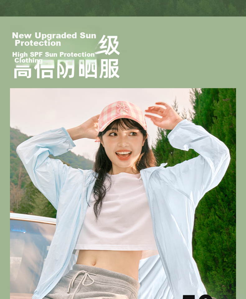 Warrior Women's Green Sunscreen Jacket 2026 New Spring Summer Ice Silk Cooling Sheer Breathable Professional Sun Protection Coat 4