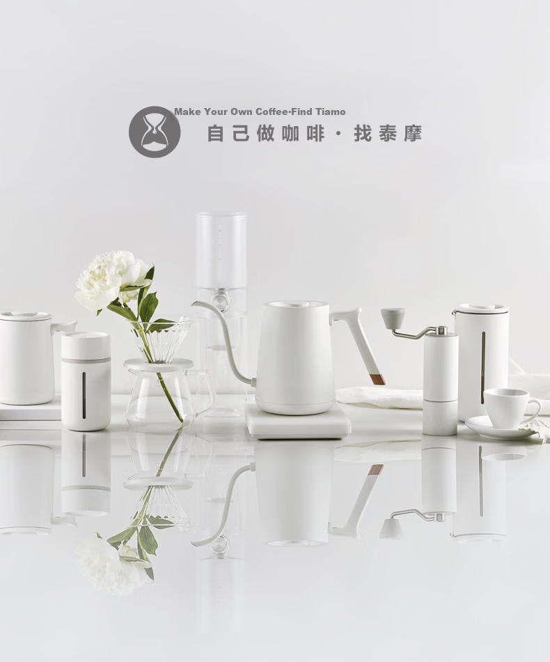 Timemore Ice Gaze B75 Pour Over Coffee Filter Cup Cake Filter Cup Flat Bottom Filter Cup Home Coffee Utensils 21