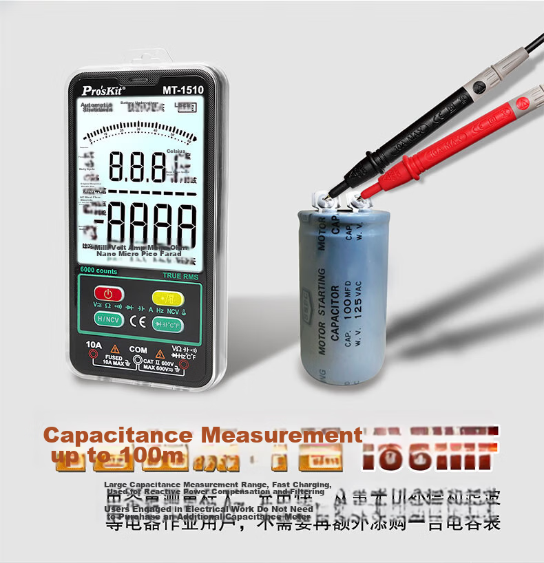 Pro'sKit MT-1280D Digital Multimeter, LCD Display, Intelligent Burn Protection, Universal Meter, Electrician's Meter 12