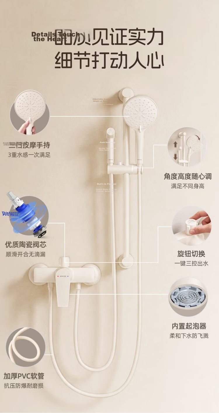 ARROW Simple Shower Head, Gunmetal Gray Shower Head, Brass Faucet, Pressure-Boosting Shower Sprayer 20