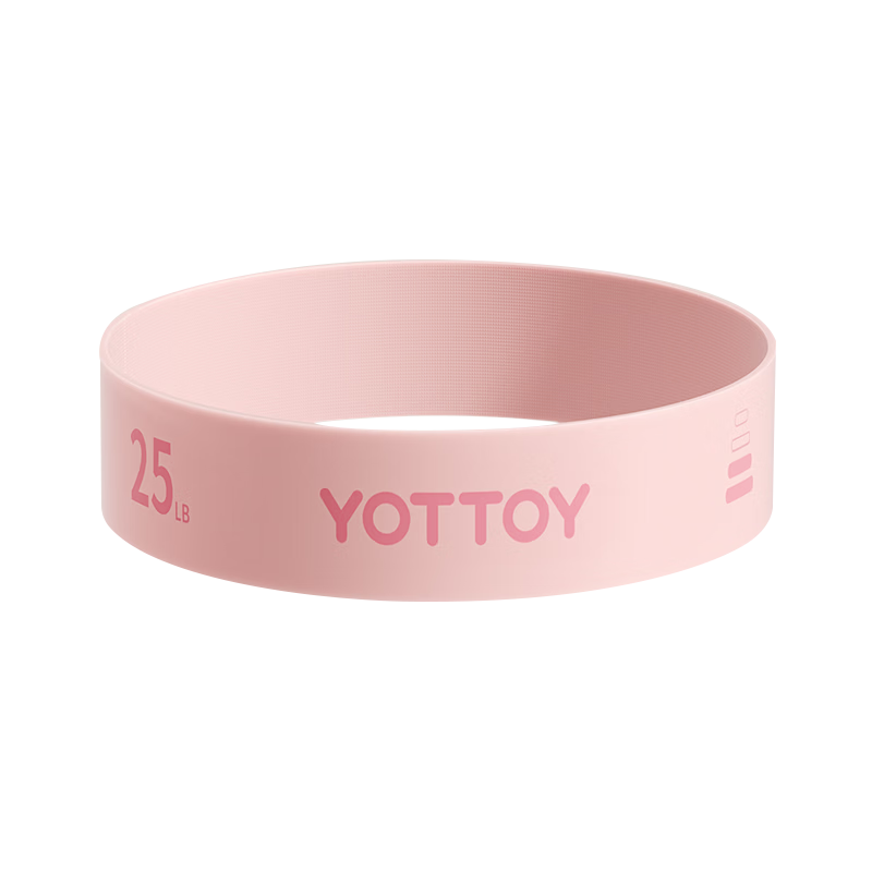 Yottoy Yoga Resistance Band for Men And Women, Fitness Elastic Band for Glute Strength Training And Stretching Exercises