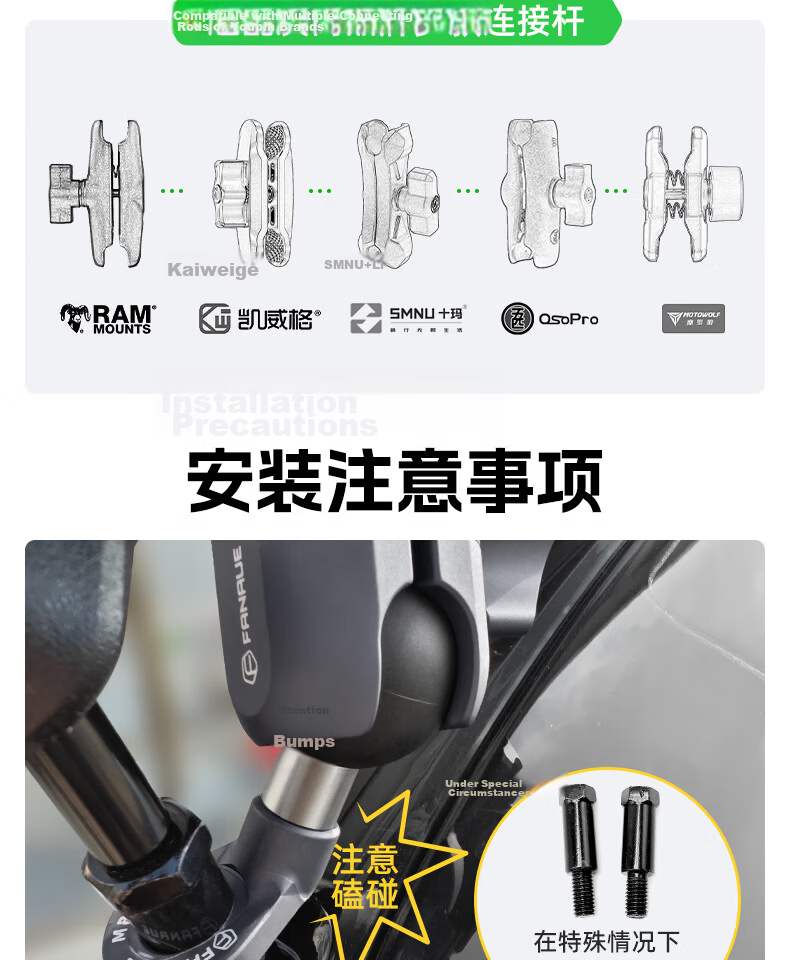 FANAUE Motorcycle Phone Holder Rearview Mirror Ball Head Base Reflective Mirror Mount 20mm Extension Bracket Swivel Accessory MB-01(20) 10