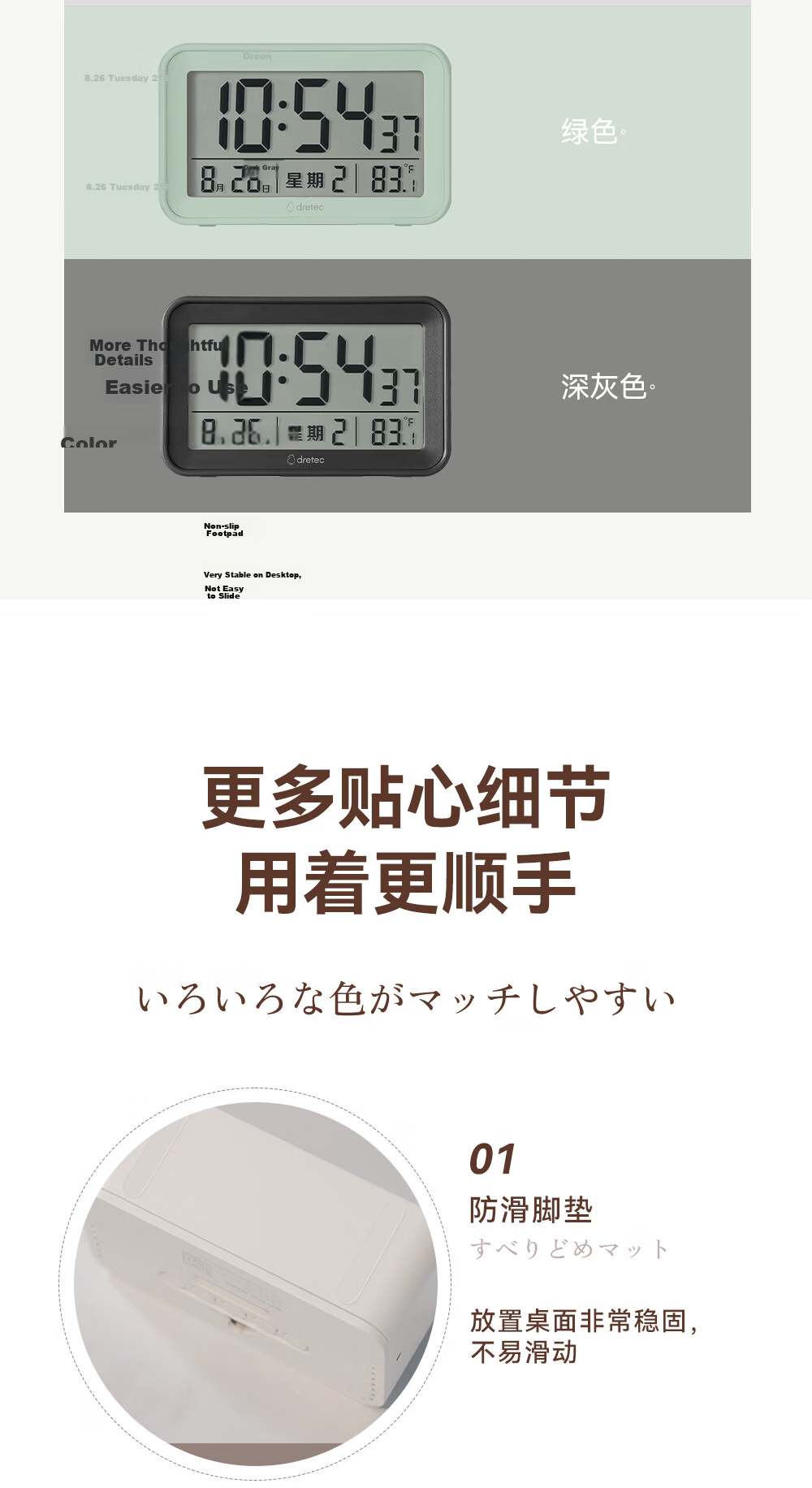 Dretec Japanese Student Loud Alarm Clock Children's Bedside Clock Girls Electronic Silent Alarm Clock Purple Back to School Season 16