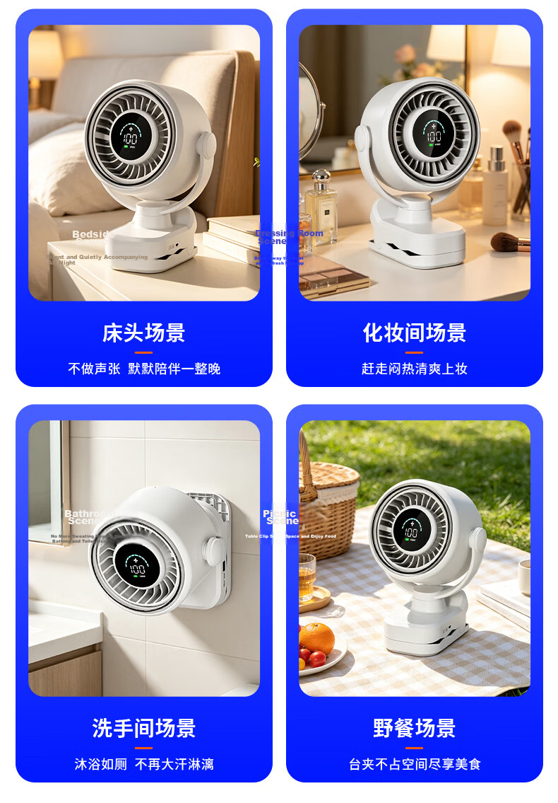 Pioneer Mini USB Rechargeable Handheld Desktop Fan 8000mAh Portable Clip-on Fan for Office, Dormitory, Bedside, Car, Wall Mount, Outdoor Camping 11