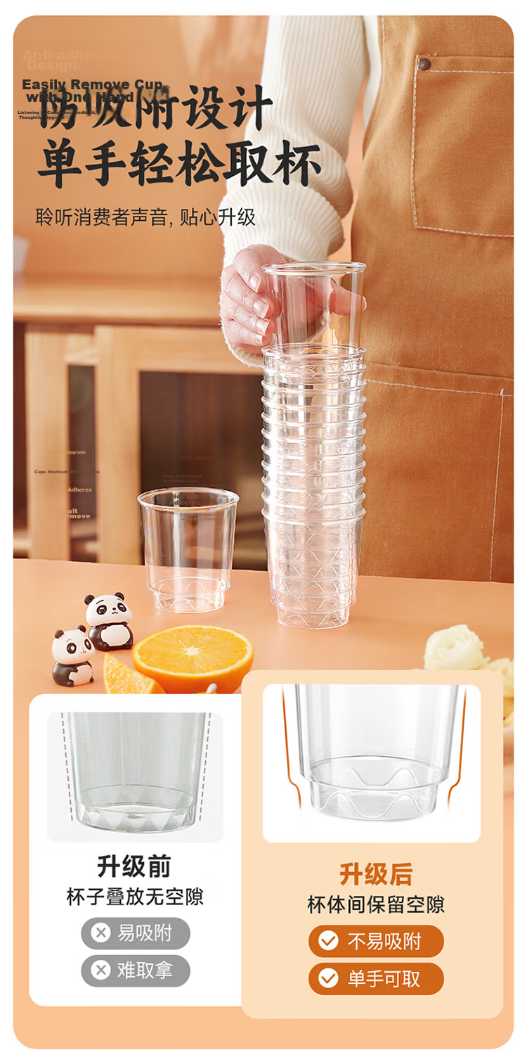 Melia Disposable Cups Aviation Cup 200ml*40pcs Food Grade High Temperature Resistant Space Tea Water Wine Cups 8