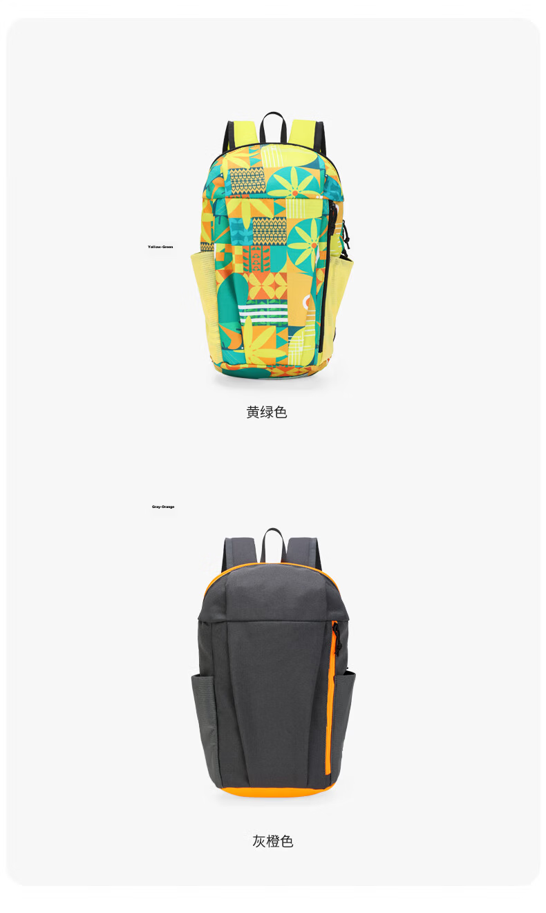 BIGCOWCOW Backpack Hiking Outdoor Sports Travel Casual Lightweight Cycling School Bag Birthday Gift 16