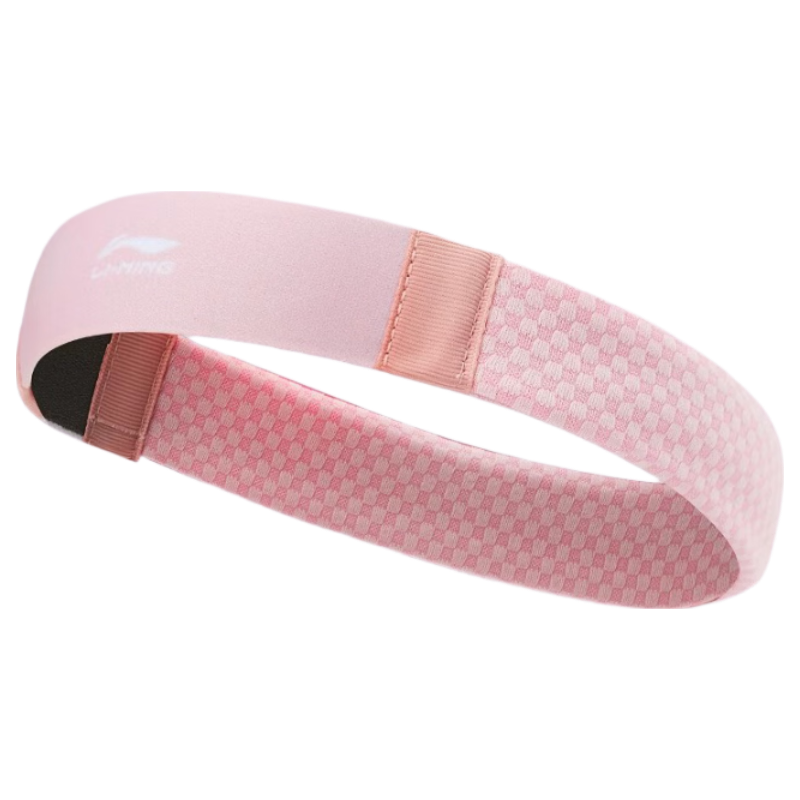 Li-Ning Sports Headband for Women, Sweat-Absorbing Forehead Band for Men, Running Sweat-Guiding Band, Antiperspirant Headband, Hair Tie, Head Wrap
