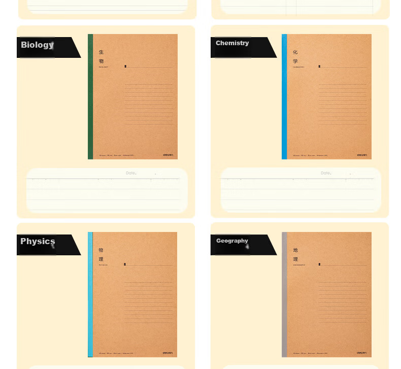 Deli English Homework Subject Notebook Bull Shield Wireless Binding 10-Pack (40 Sheets per Notebook) WB540-A 4