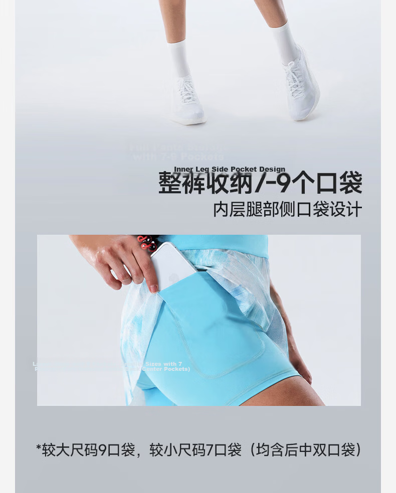 Feibit Super A Skirt-Shorts 4.0 Women's Fitness Running Yoga Light Compression Anti-Exposure Light Compression Small Blue Plaid M 8