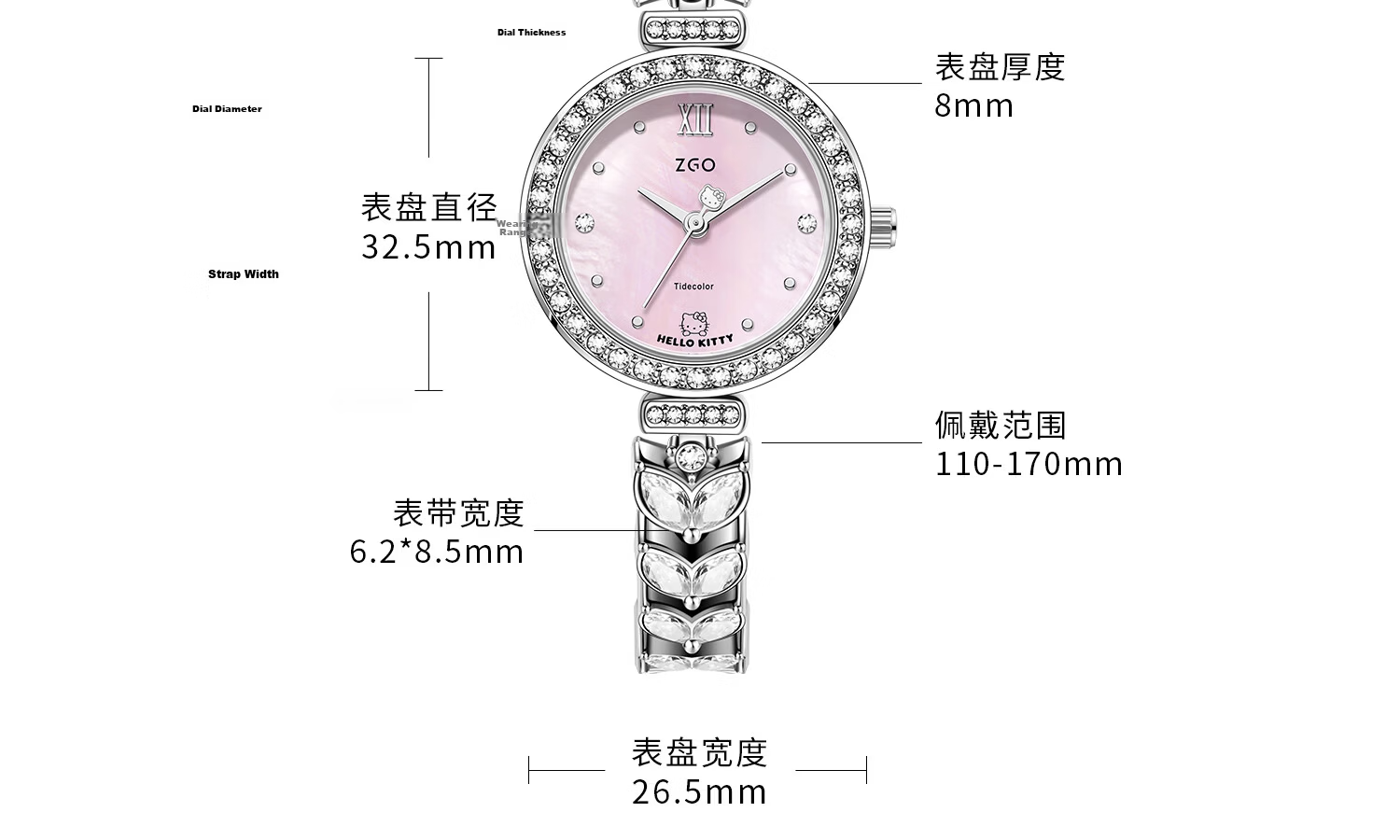 Hello Kitty Mermaid Small Dial Bracelet Watch for Women Student Niche Light Luxury Birthday Gift for Girlfriend 36