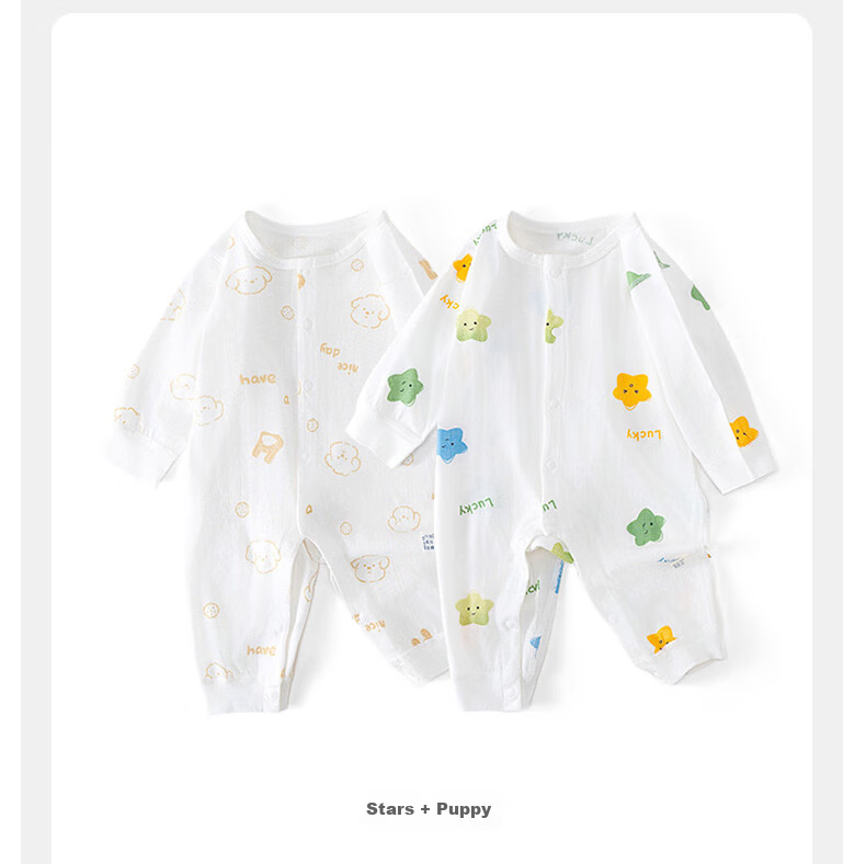 Shubeiyi 2-Piece Set Baby Clothes, Newborn Onesie, Spring And Autumn Pure Cotton Romper, Thin Full Moon Baby First Birthday Crawling Suit, Blue, Size 73 14