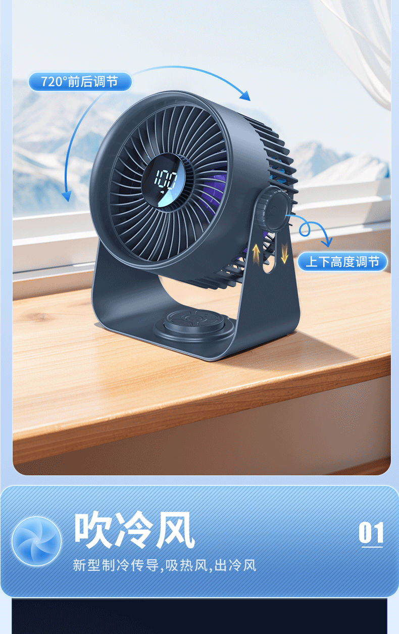 KeduYou Foldable Handheld Fan Turbo LED Power Display USB Portable Handheld Electric Fan Cooling Student Outdoor Mountaineering Mini Fan 6