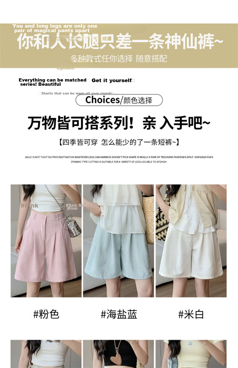 LangSha Milk Puff Suit Shorts for Women, Ice Silk Summer New High-Waist Loose Casual Mid-Length Pants, Relaxed Loose-Fitting Five-Point Shorts 8