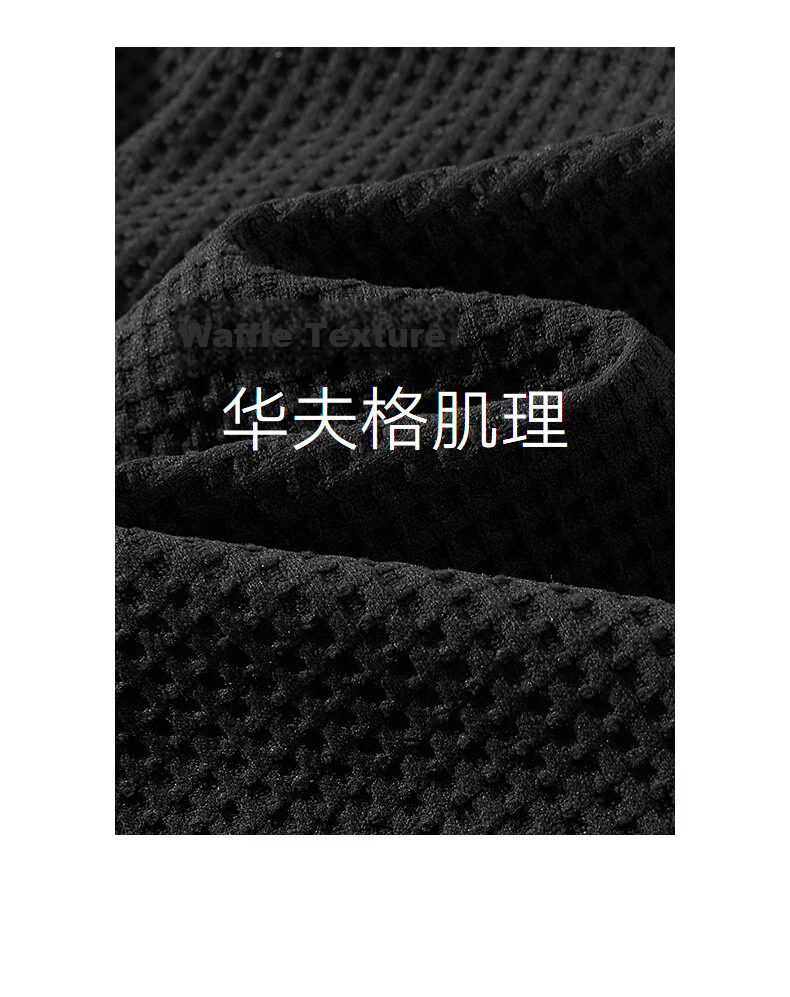 Gxgjeans Men's Casual Waffle Texture Drawstring Loose Straight Shorts 26 Summer New Black 185/XXL 2