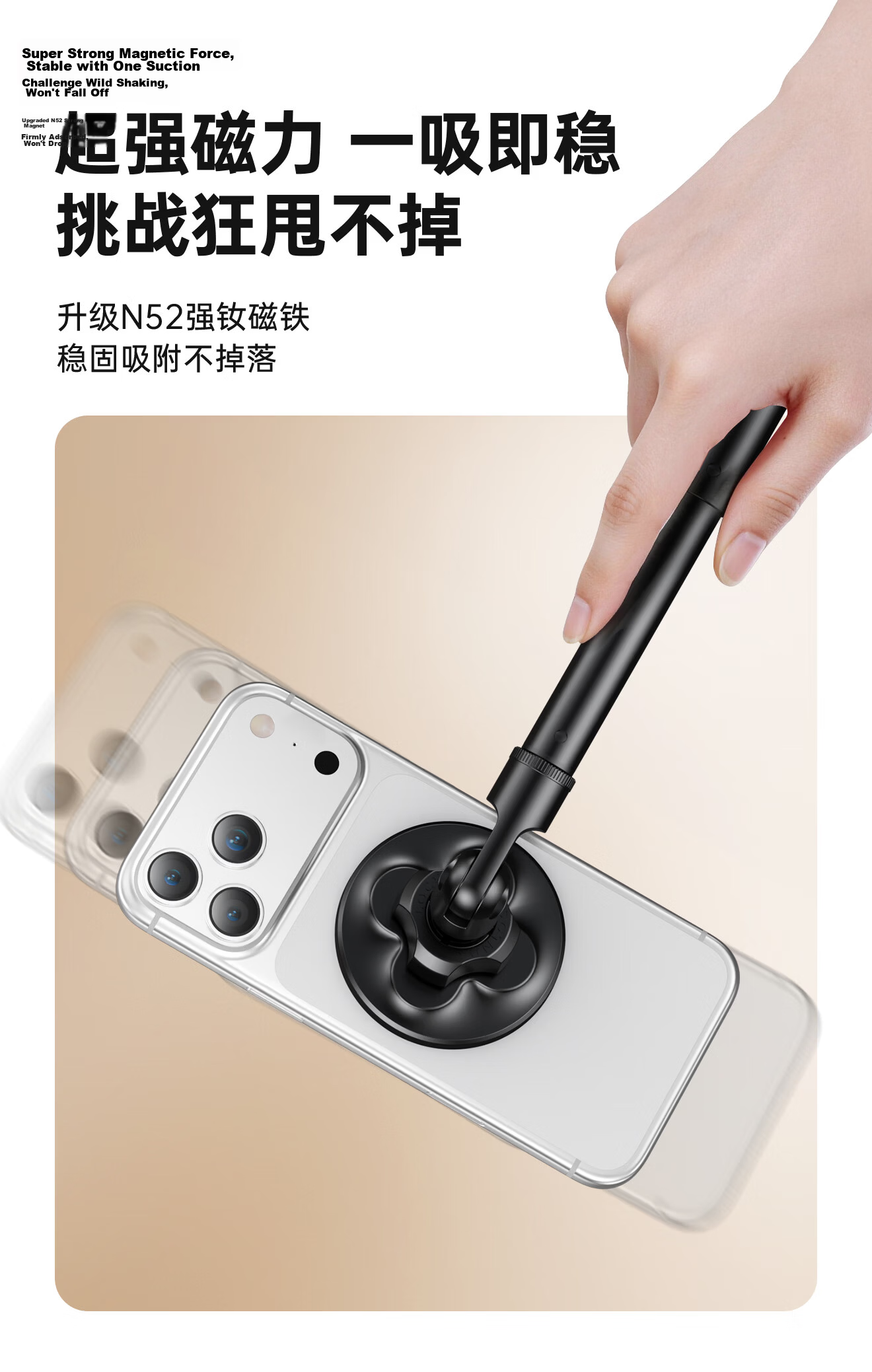 Philips Magnetic MagSafe Phone Holder Desktop Live Streaming Shooting Tool Online Class Watching Office Adjustable Multifunction Lazy Support Stand 2316C 3