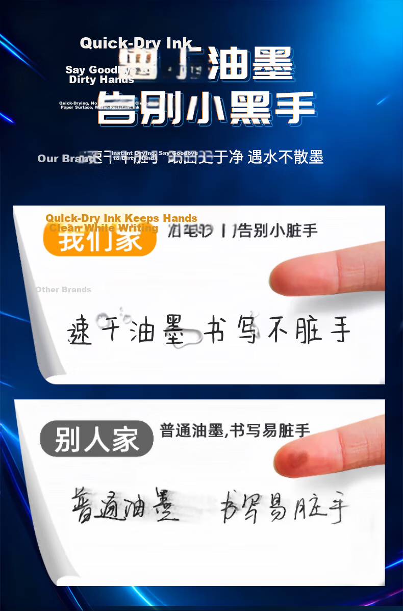 Xiaobaidian Phantom Silent Click 0.5mm Neutral Pen Student Exam Brush Pen Low Center of Gravity Black Pen High-Value Water-Based Quick-Dry Carbon Ballpoint Pen SG729 White Barrel 2