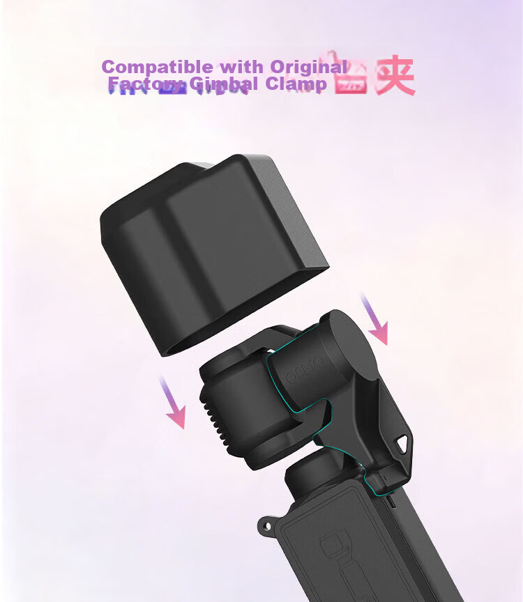 Sihuan Ke Silicone Protective Case for DJI Pocket 4/3 Accessories, Full-Coverage Shockproof Black Case for Pocket 3 Style DJ Pocket 4 Sports Camera 3